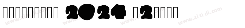 Argentina 2024 V2字体转换